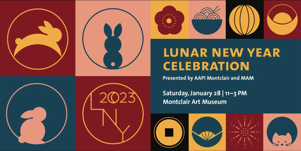 Lunar New Year Celebration with AAPI Promotional Graphic